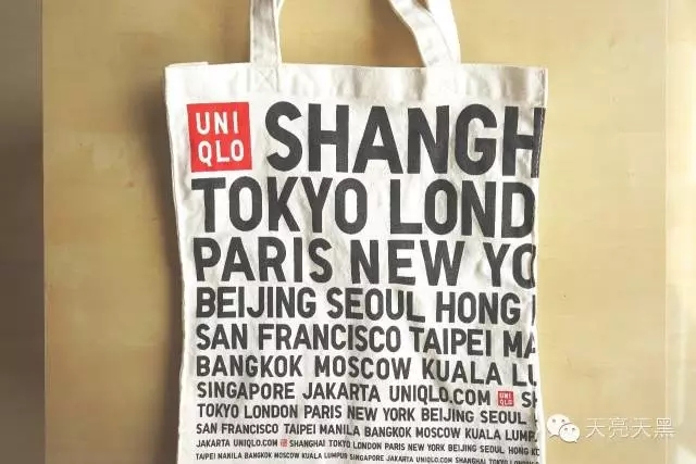 優衣庫帆布袋定做